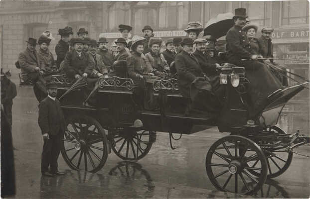 [Собрание В.Г. Лидина] Восемь фотографий из собраний В.Г. Лидина: 